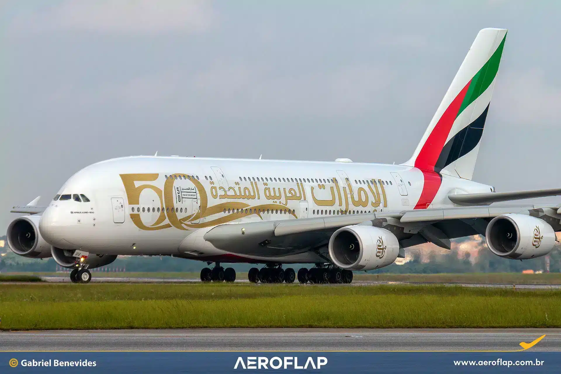 A380 Emirates motor